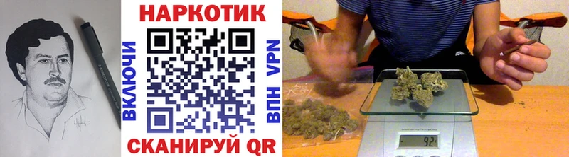 Где найти наркотики Вихоревка АМФЕТАМИН  Cocaine  Мефедрон  Канабис  ГАШИШ 