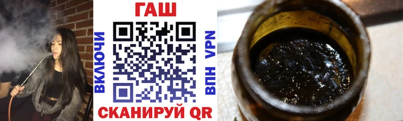 Гашиш AMNESIA HAZE Вихоревка