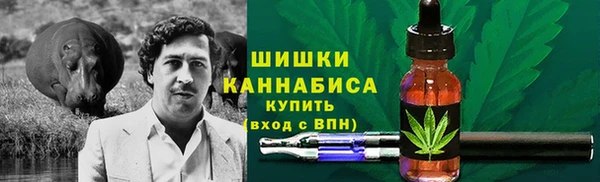 кокаин VHQ Алексин