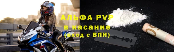 герыч Алексеевка