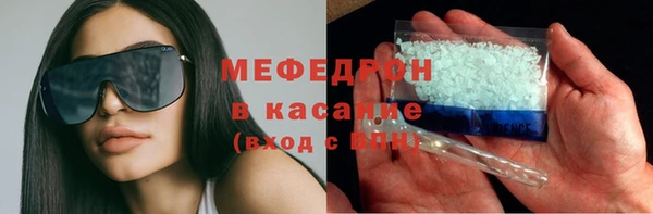 кокаин VHQ Алексин