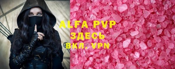 герыч Алексеевка