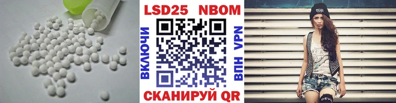 где можно купить   omg ссылки  ЛСД экстази ecstasy  Вихоревка 