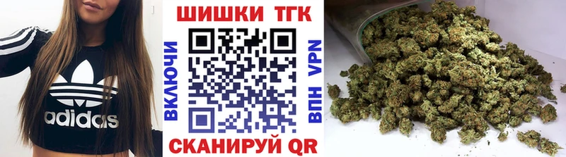 МАРИХУАНА OG Kush  Вихоревка 